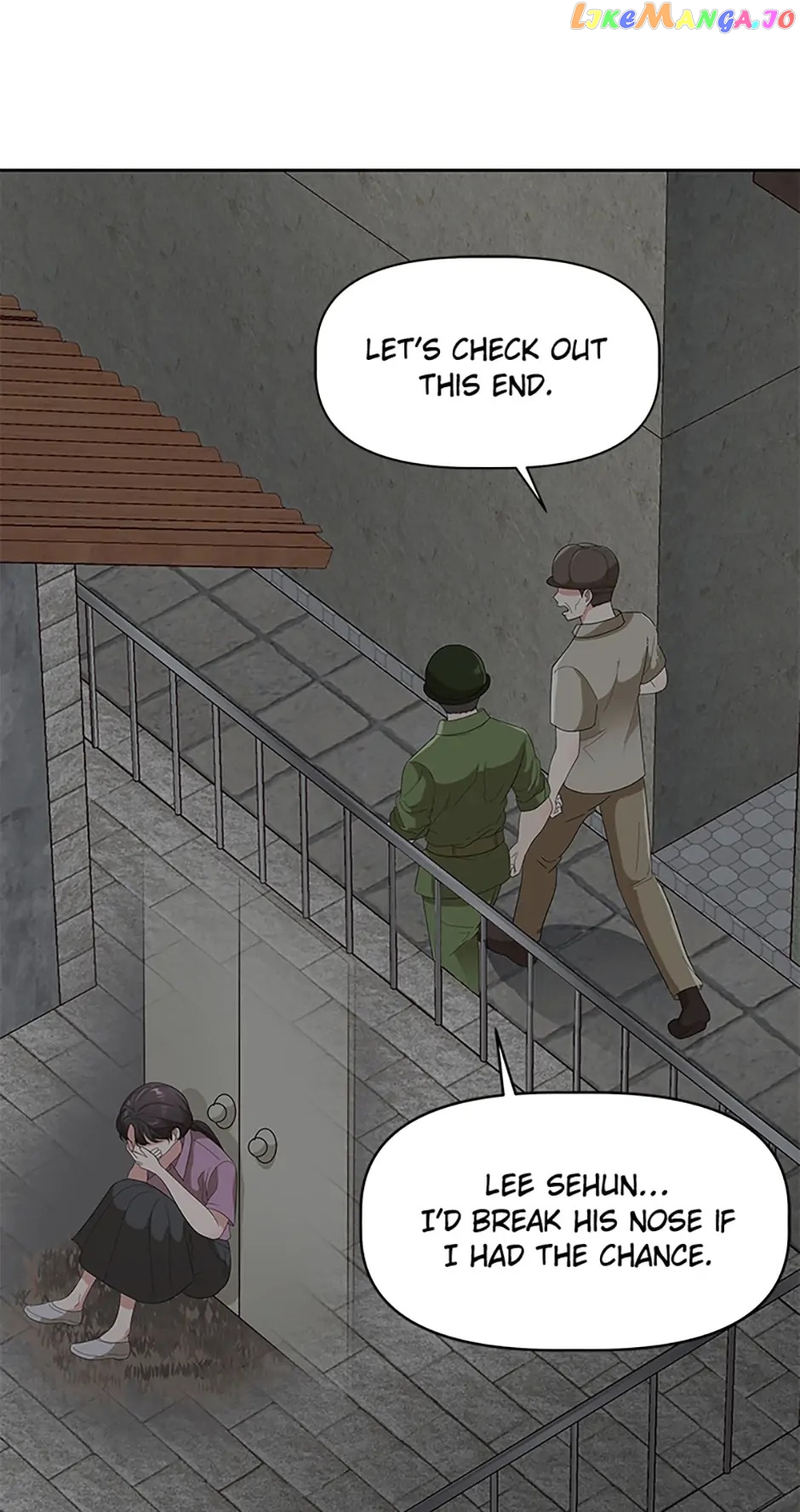 Late Night Cafe Chapter 23 - page 6
