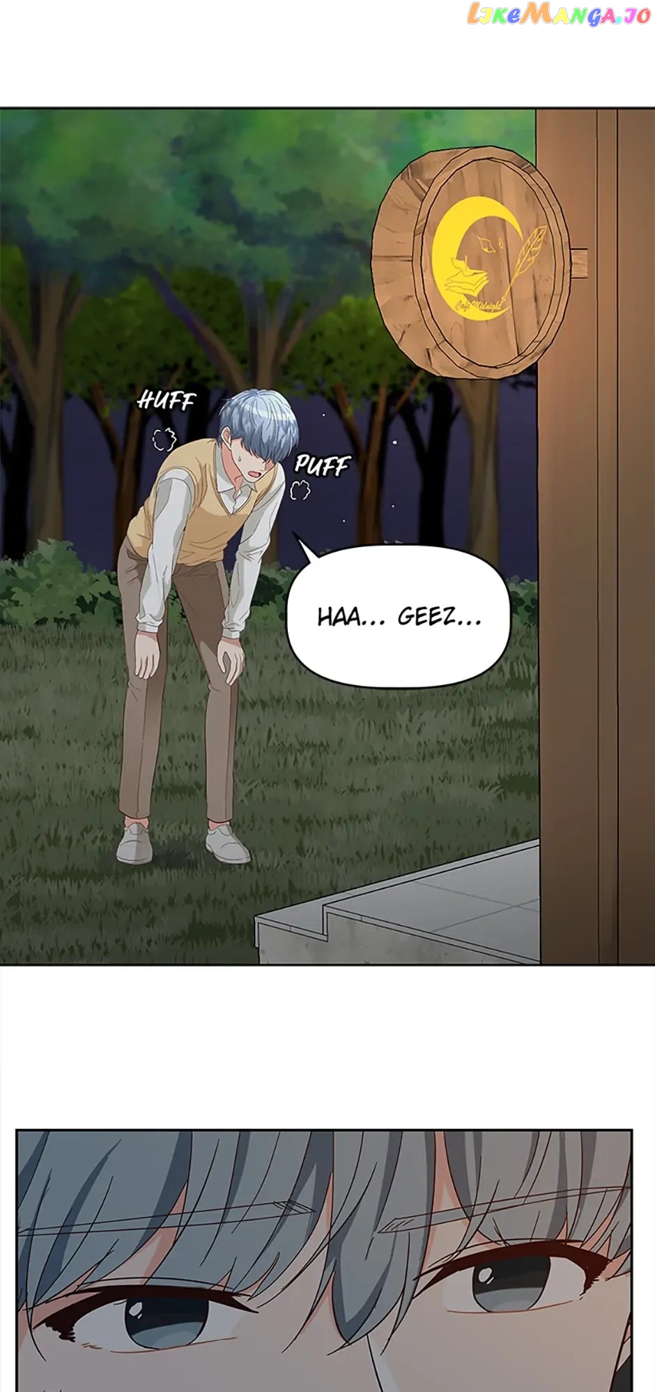 Late Night Cafe Chapter 22 - page 12