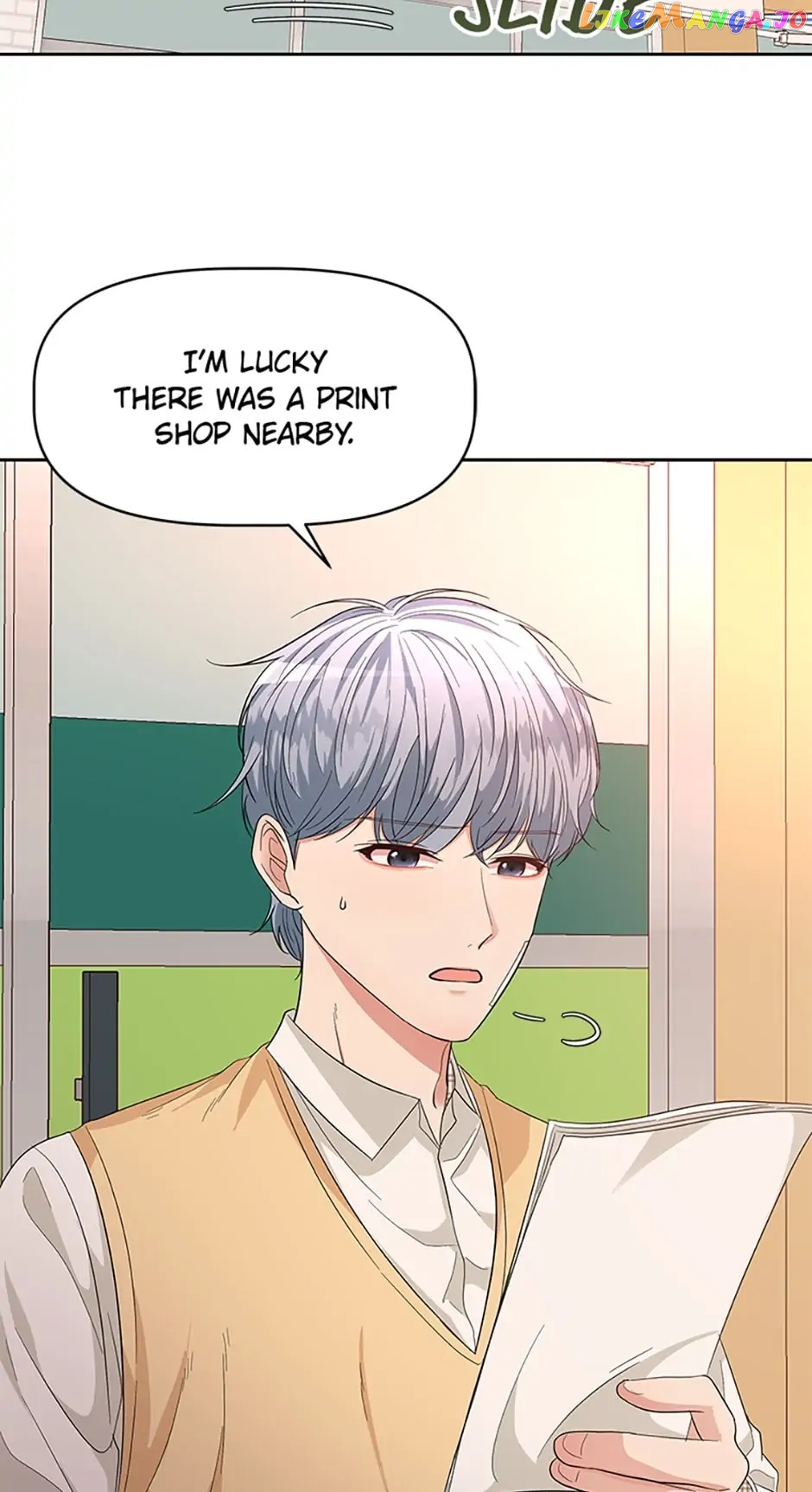 Late Night Cafe Chapter 22 - page 2