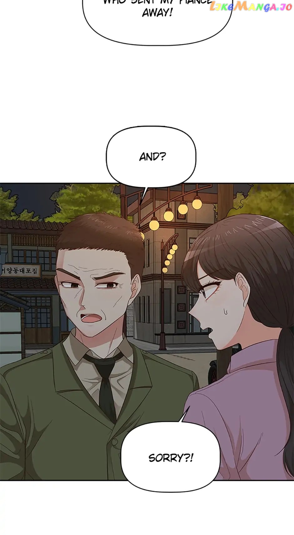Late Night Cafe Chapter 22 - page 50