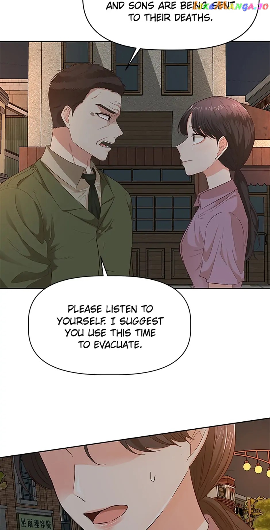 Late Night Cafe Chapter 22 - page 52