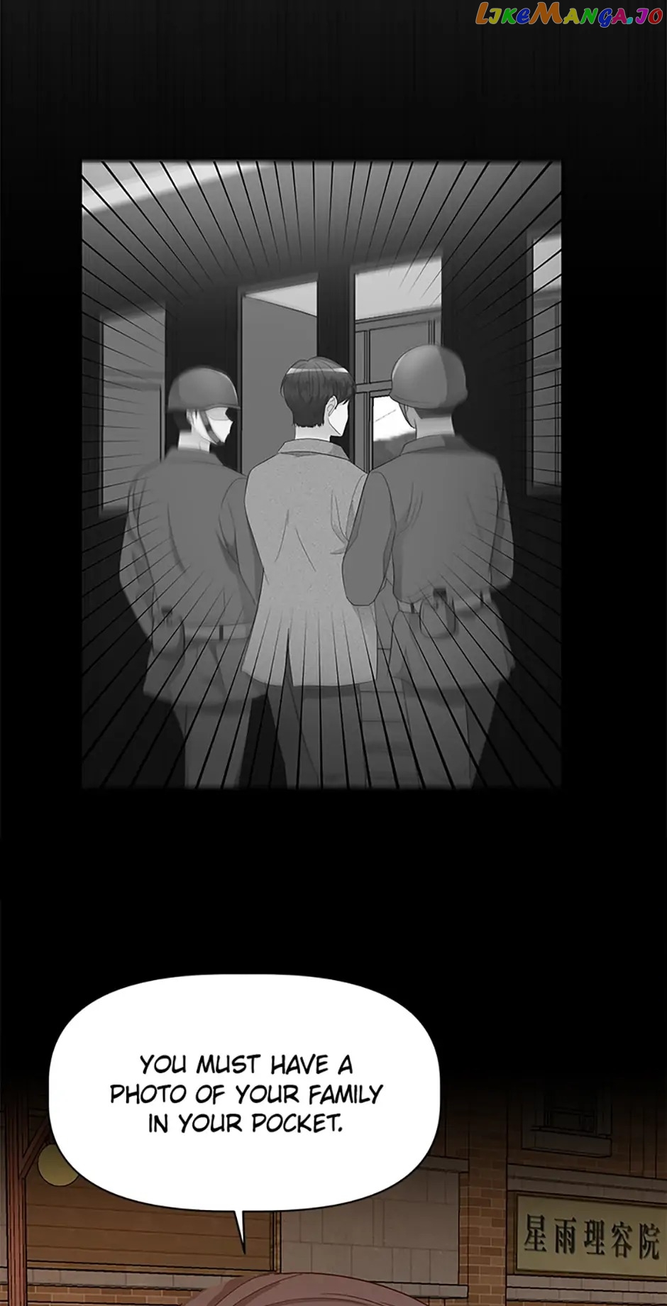 Late Night Cafe Chapter 22 - page 55
