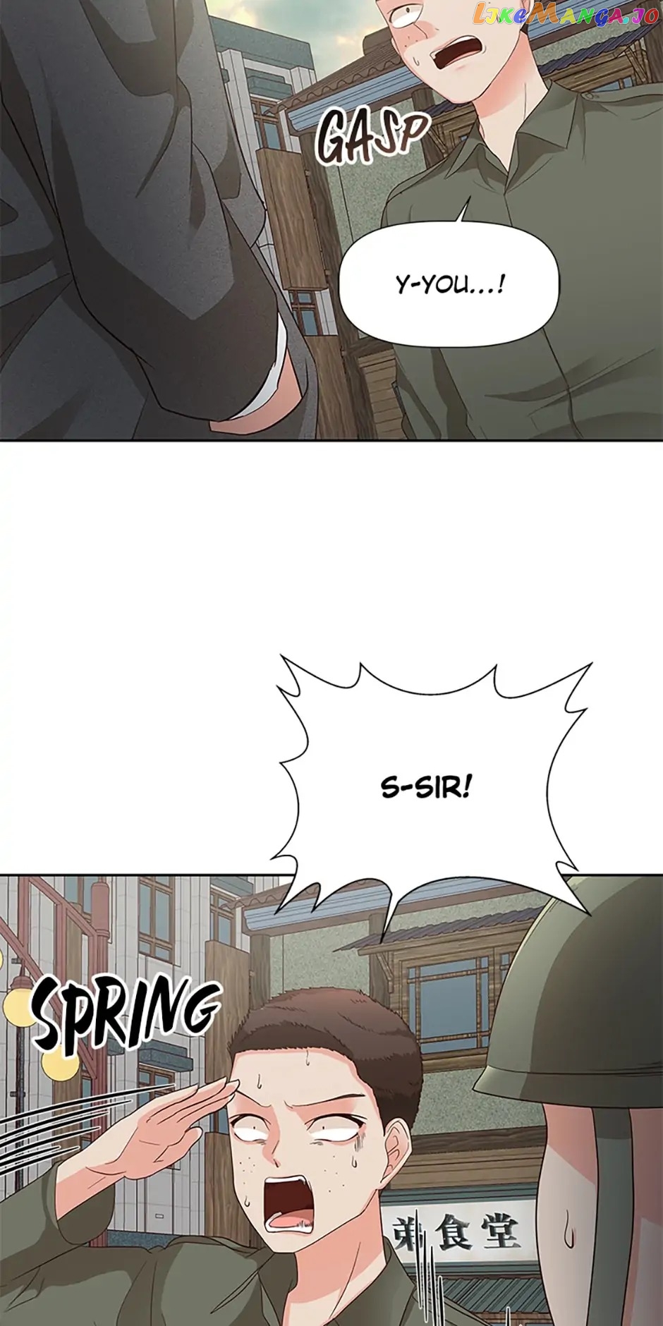 Late Night Cafe Chapter 20 - page 14