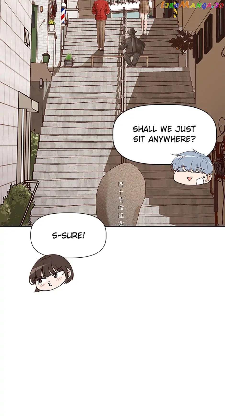 Late Night Cafe Chapter 19 - page 45