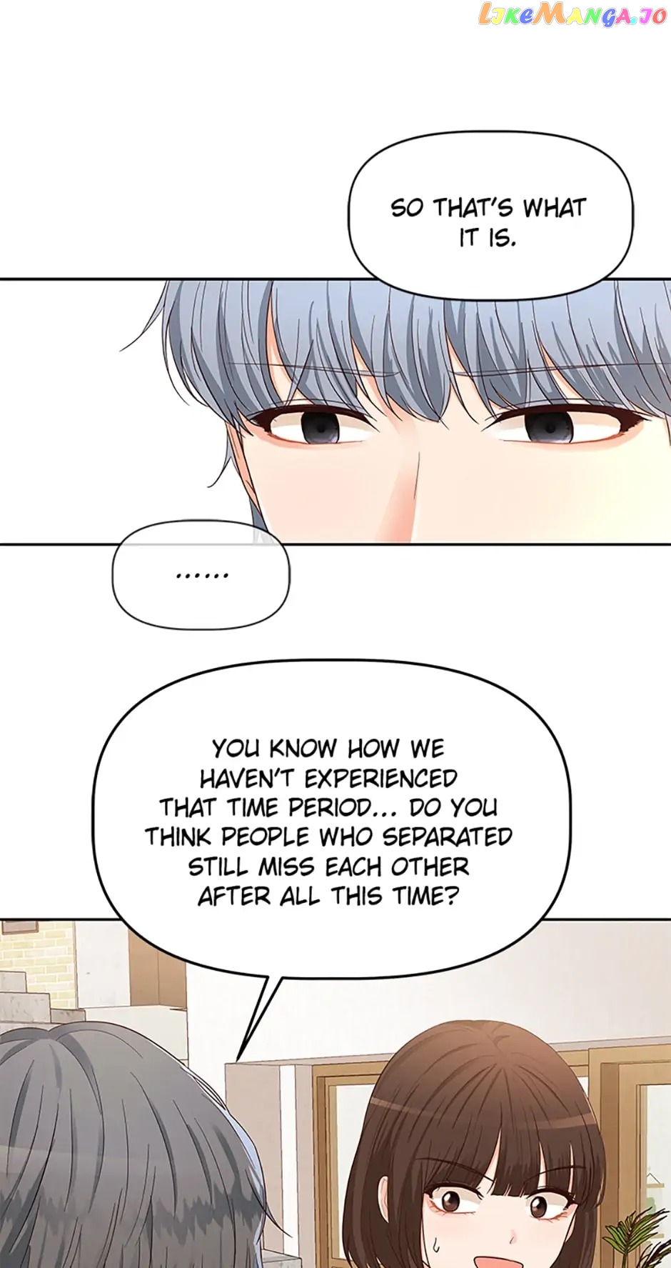 Late Night Cafe Chapter 19 - page 57