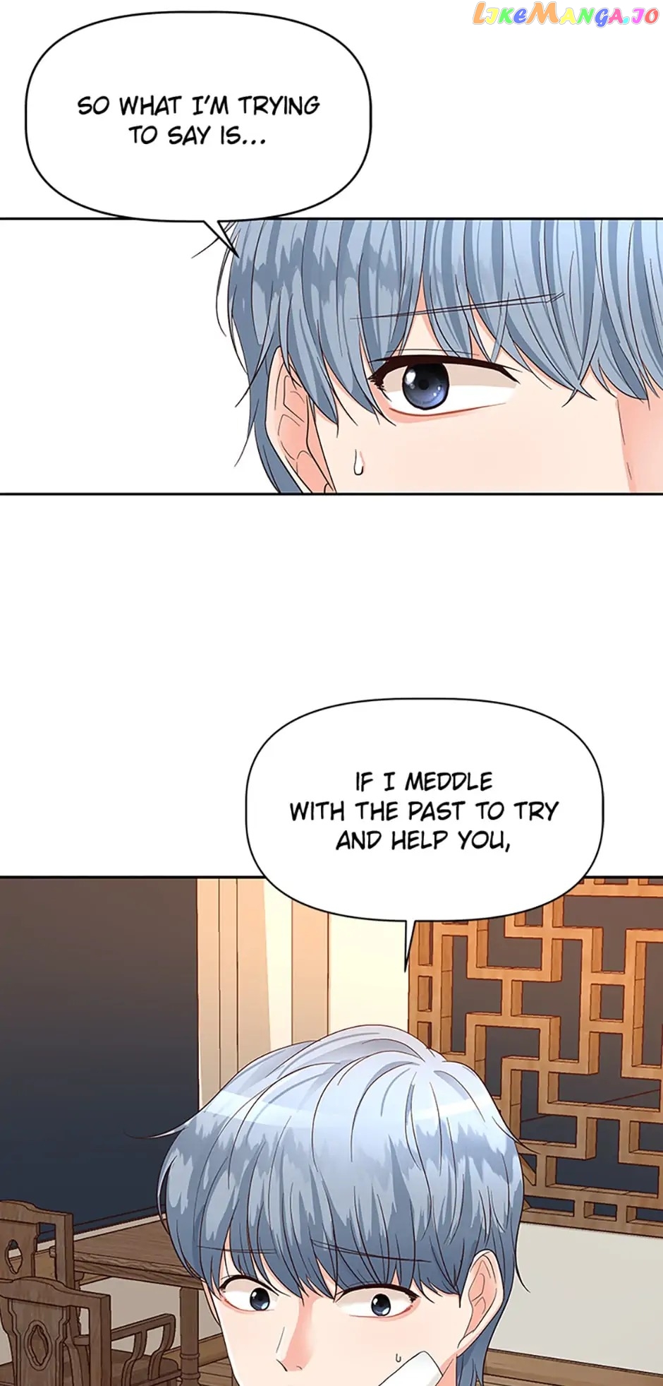 Late Night Cafe Chapter 18 - page 17