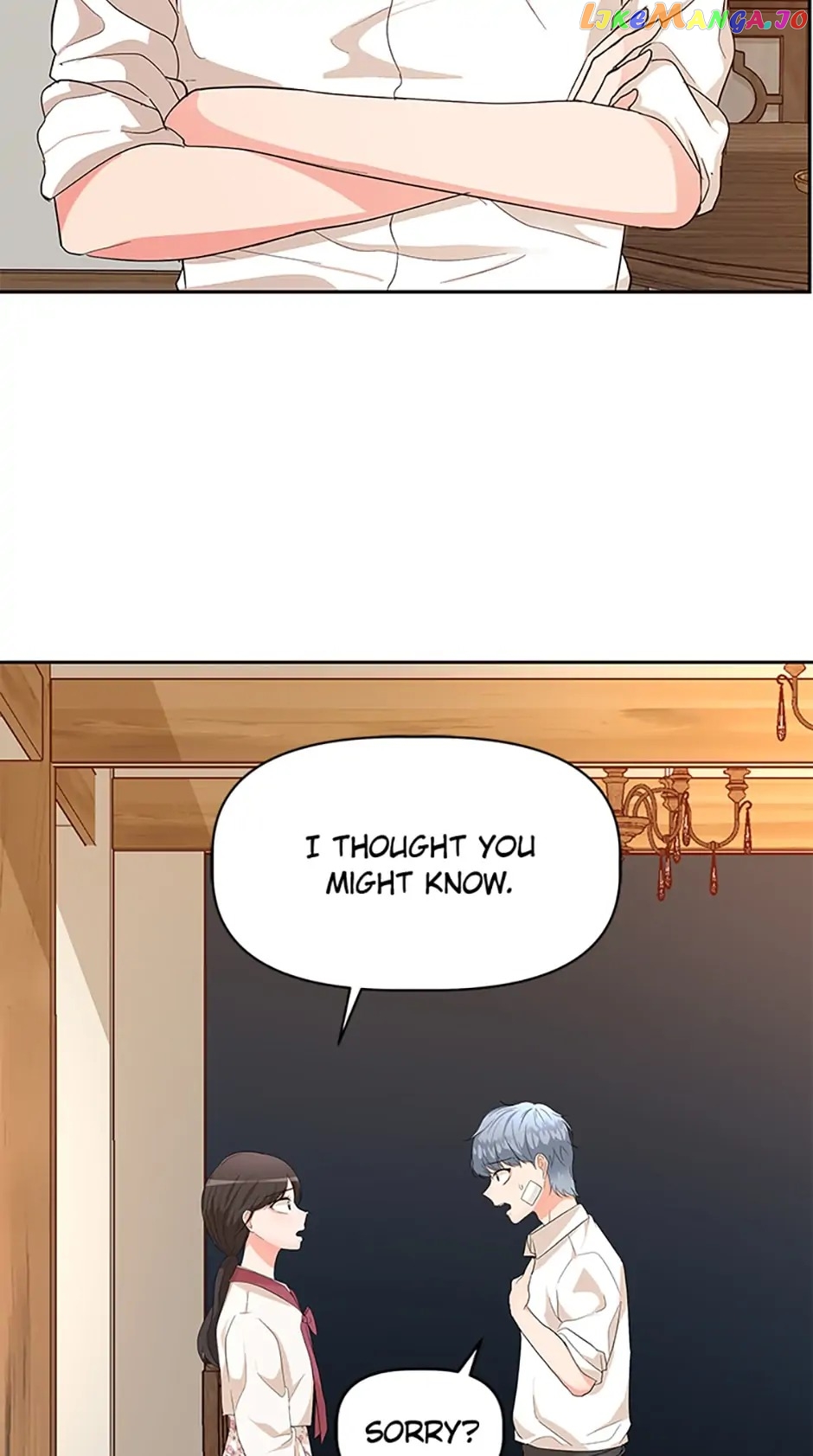 Late Night Cafe Chapter 18 - page 7