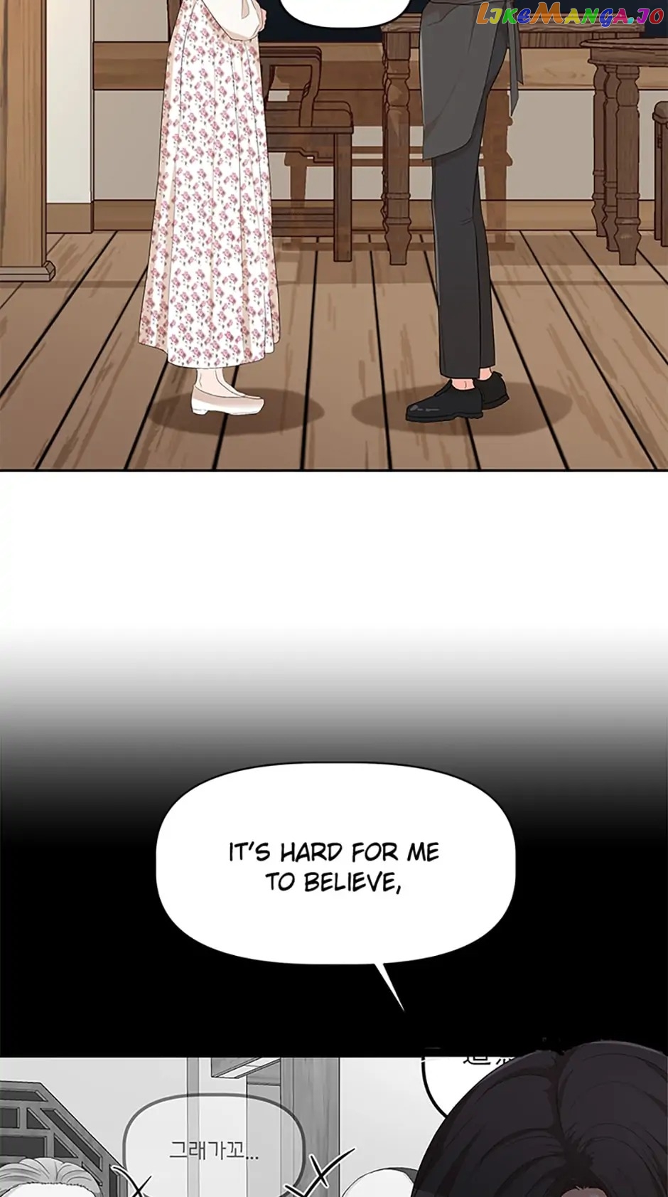 Late Night Cafe Chapter 18 - page 8