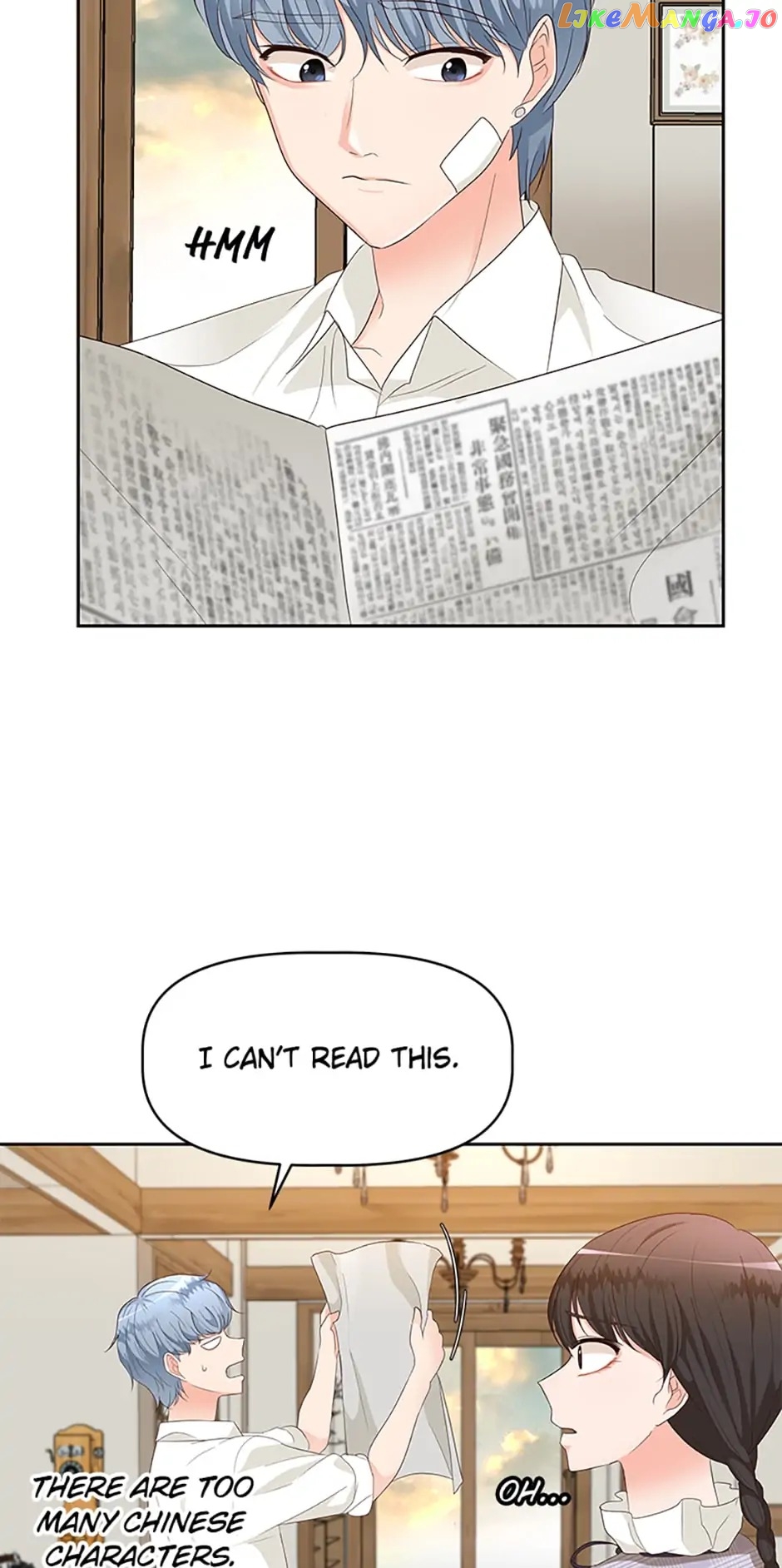 Late Night Cafe Chapter 16 - page 21