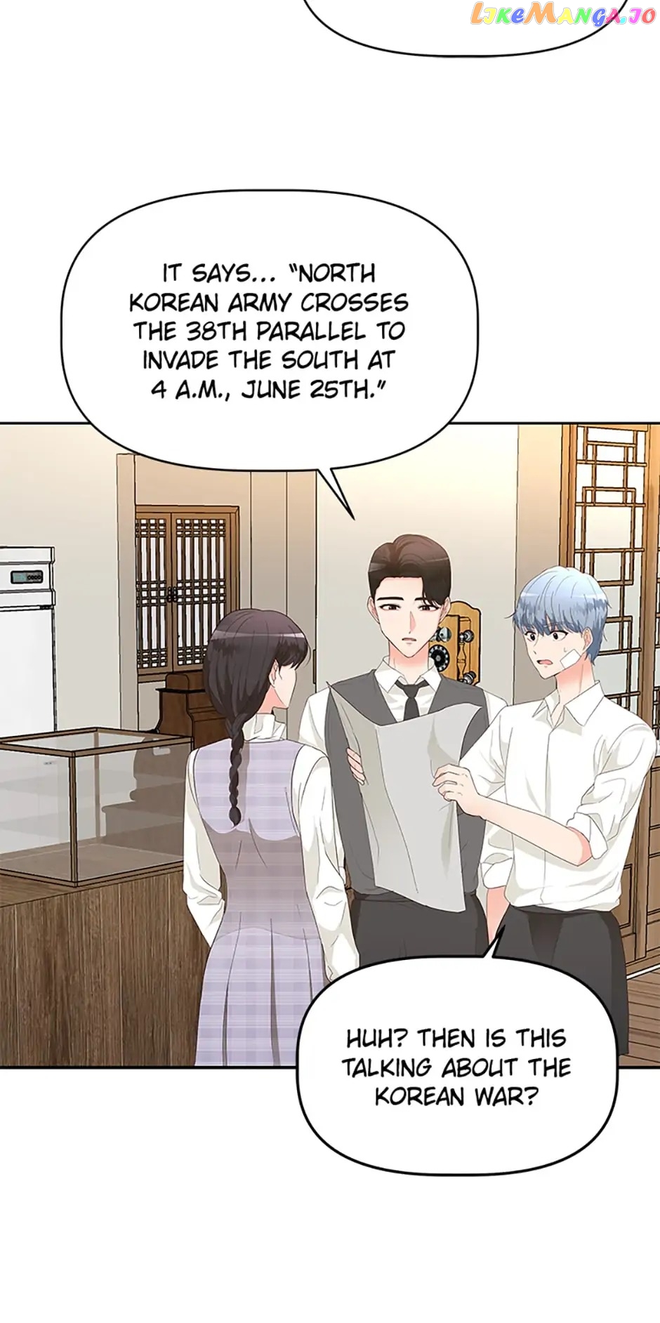 Late Night Cafe Chapter 16 - page 23