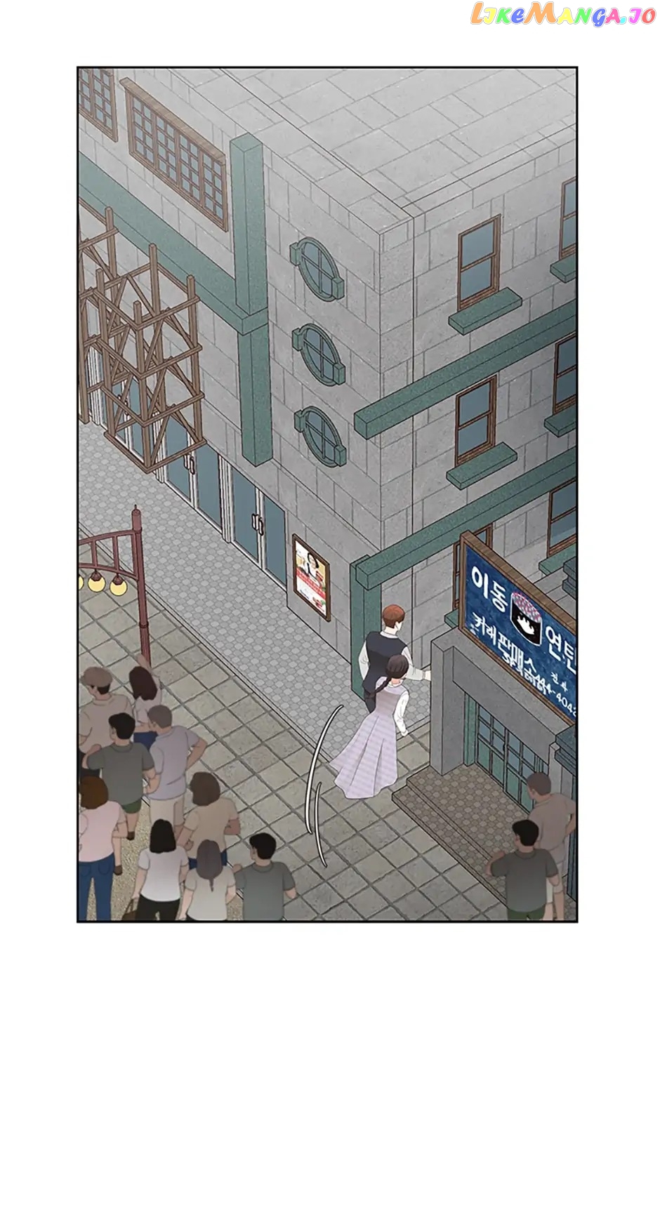 Late Night Cafe Chapter 16 - page 49
