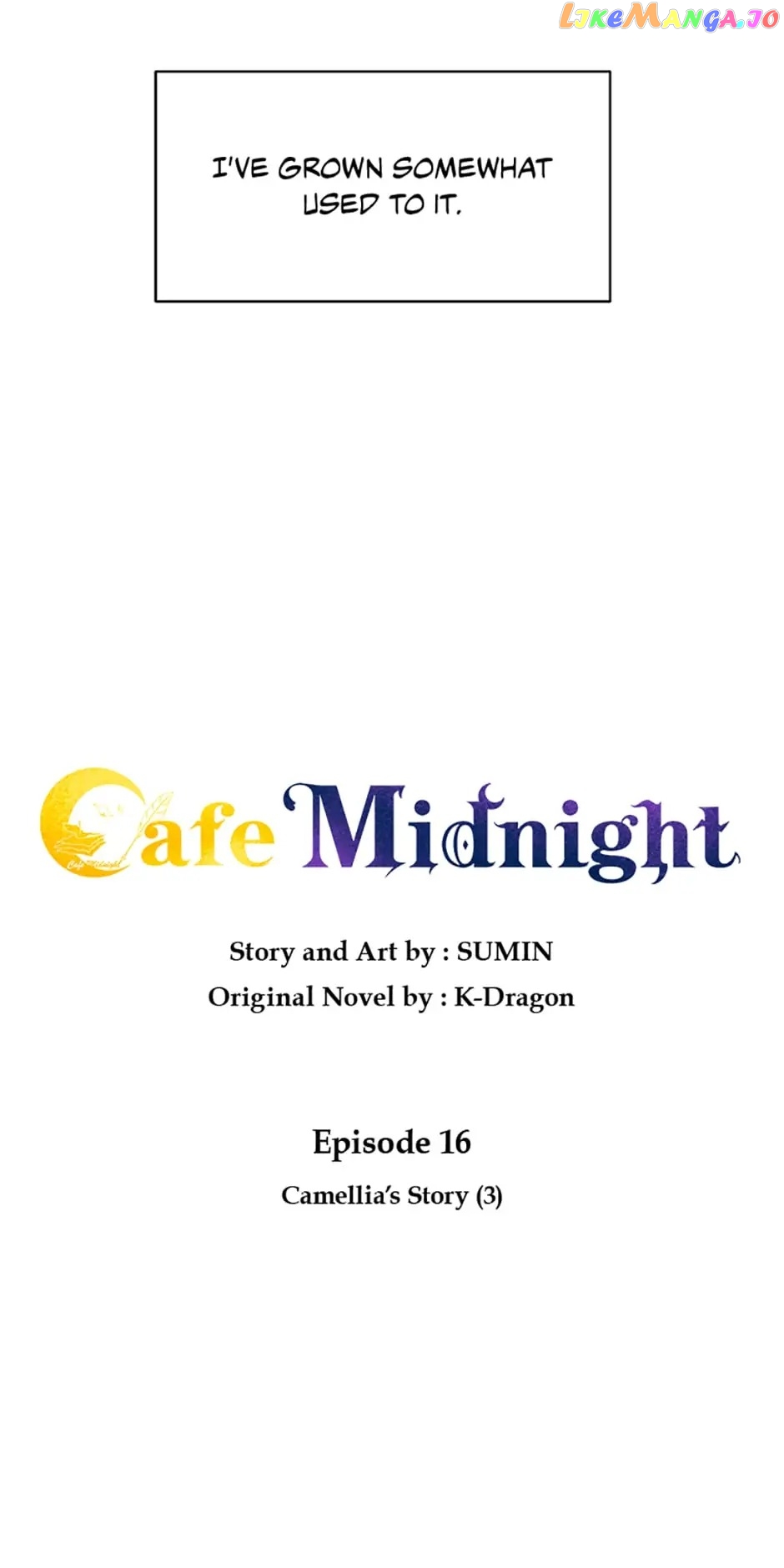 Late Night Cafe Chapter 16 - page 7