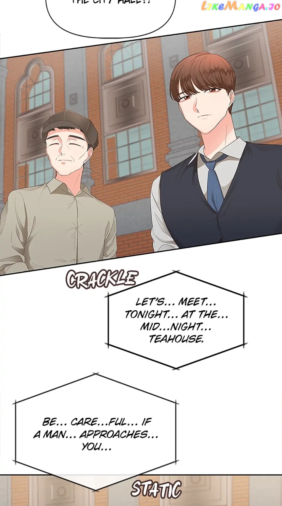 Late Night Cafe Chapter 15 - page 75