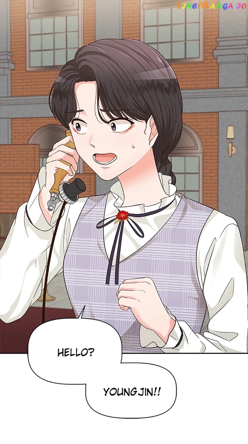 Late Night Cafe Chapter 15 - page 76