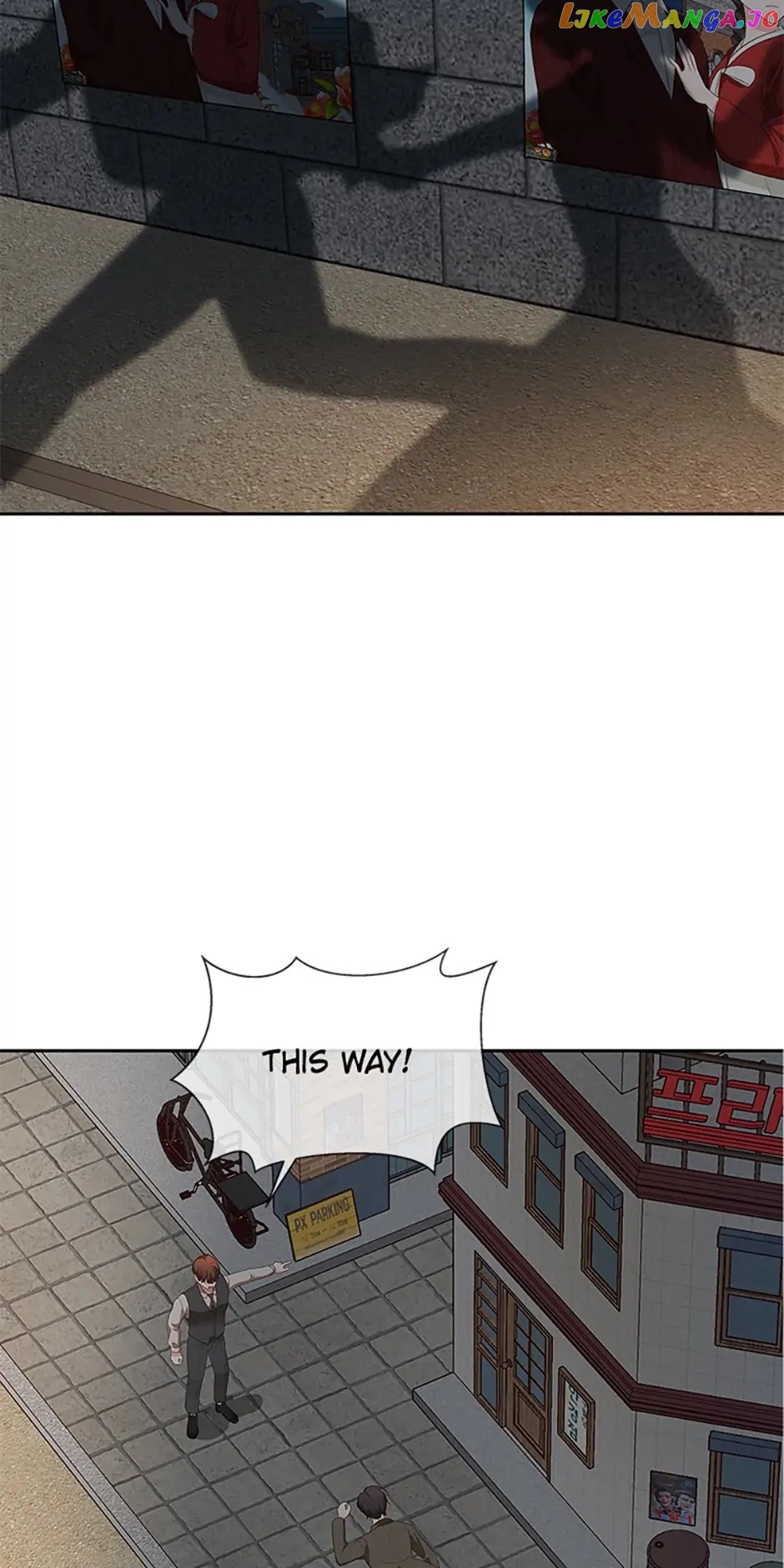 Late Night Cafe Chapter 14 - page 2