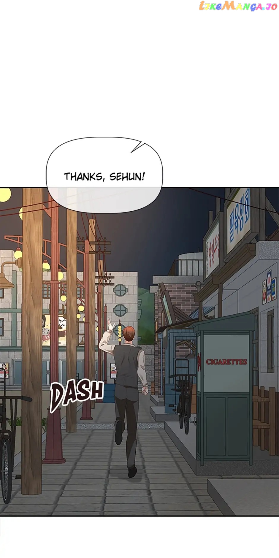 Late Night Cafe Chapter 14 - page 5