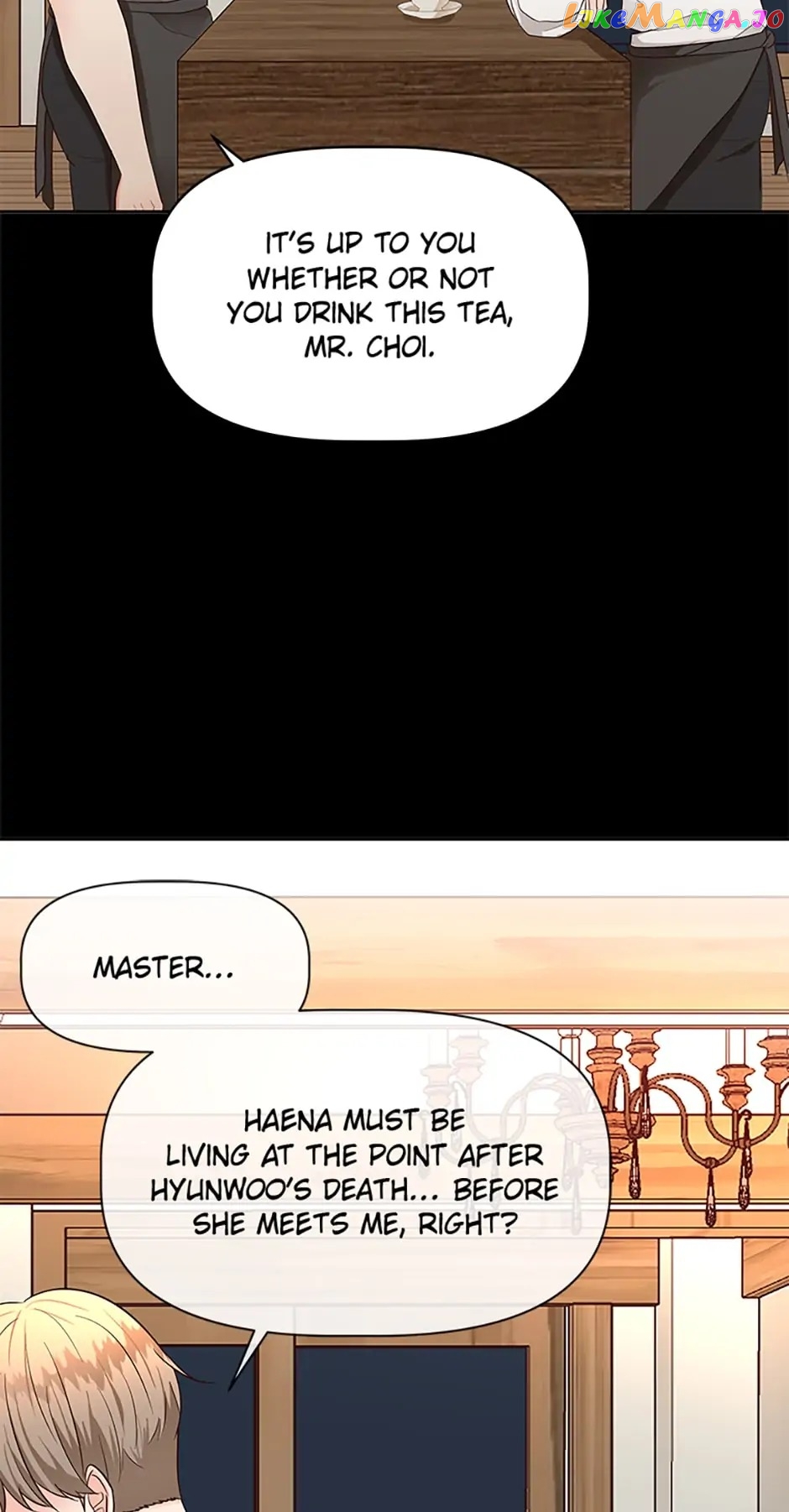 Late Night Cafe Chapter 13 - page 69