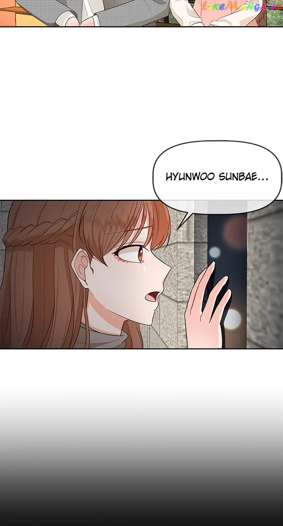 Late Night Cafe Chapter 12 - page 25