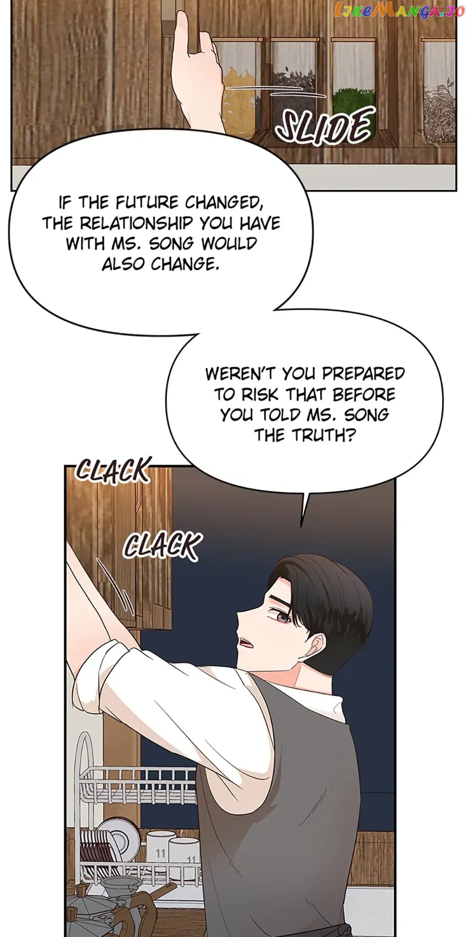 Late Night Cafe Chapter 11 - page 4