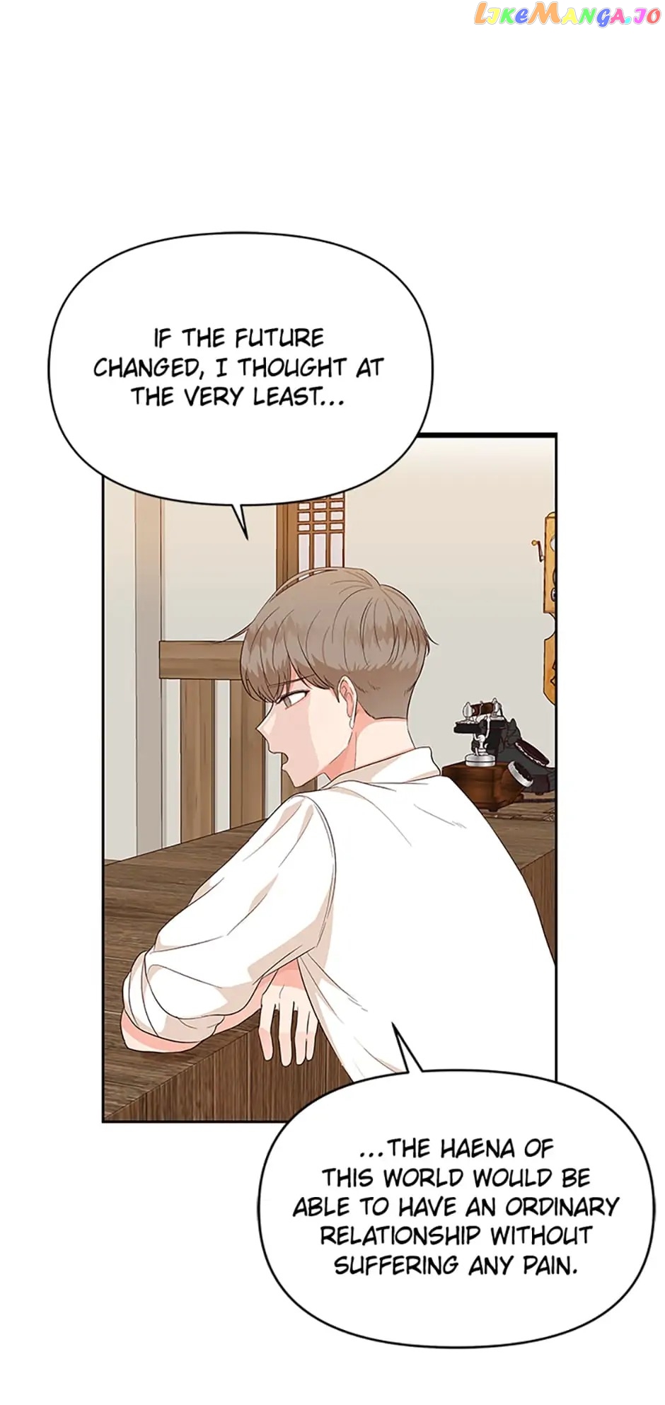 Late Night Cafe Chapter 11 - page 6