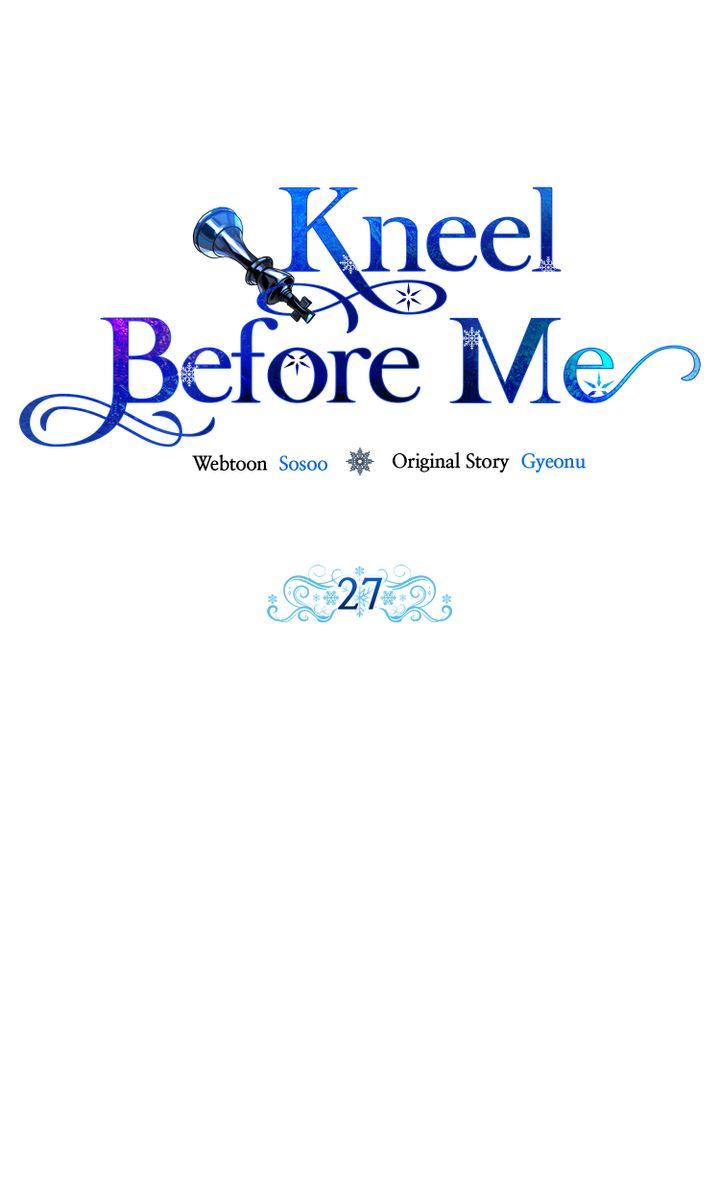Obey Me chapter 27 - page 14