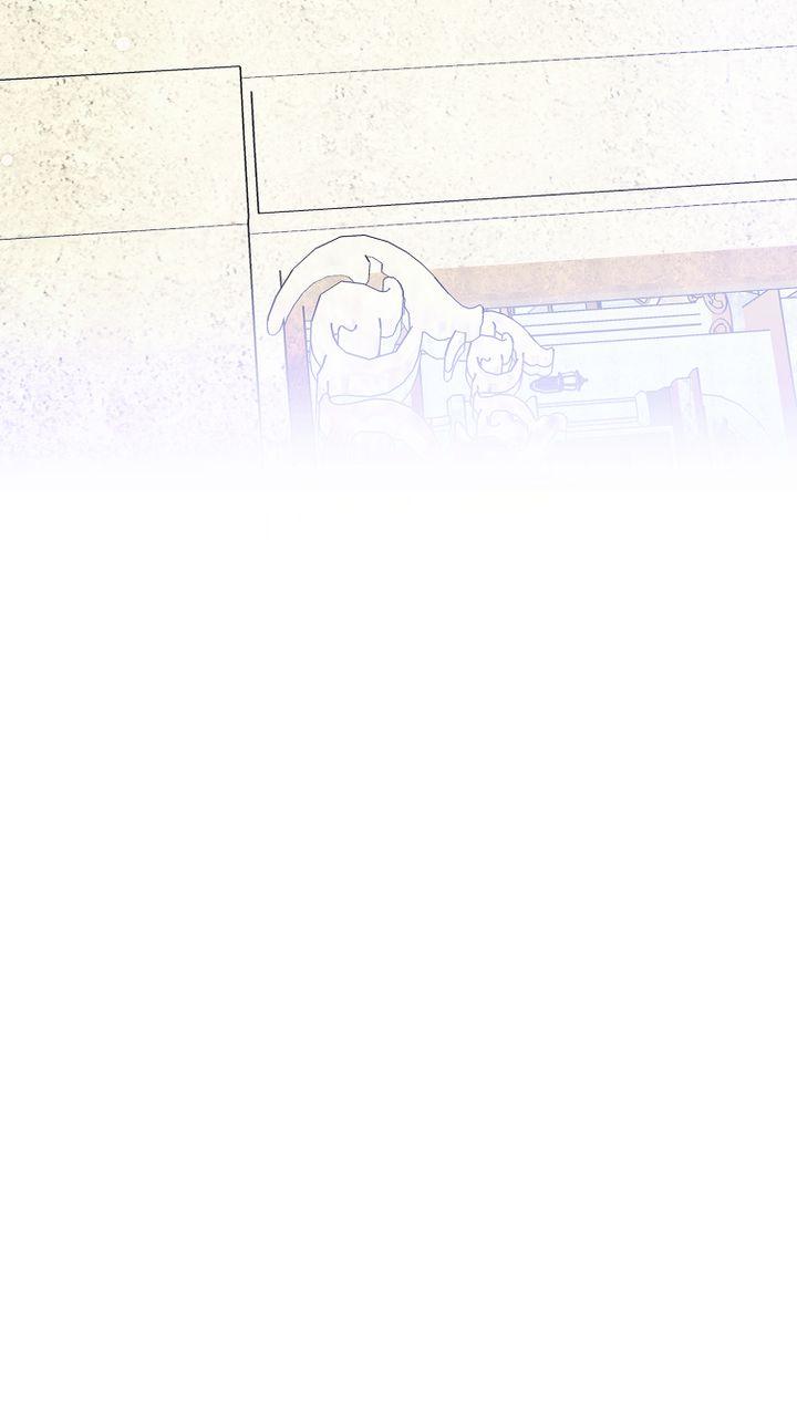 Obey Me chapter 27 - page 78