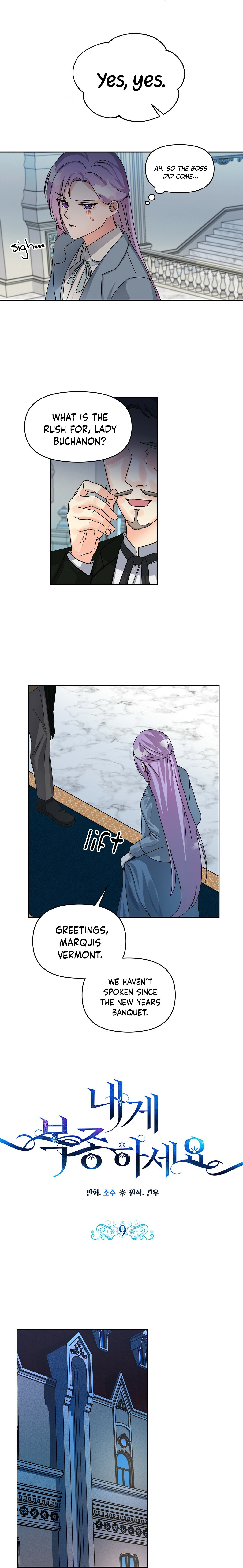 Obey Me Chapter 9 - page 4