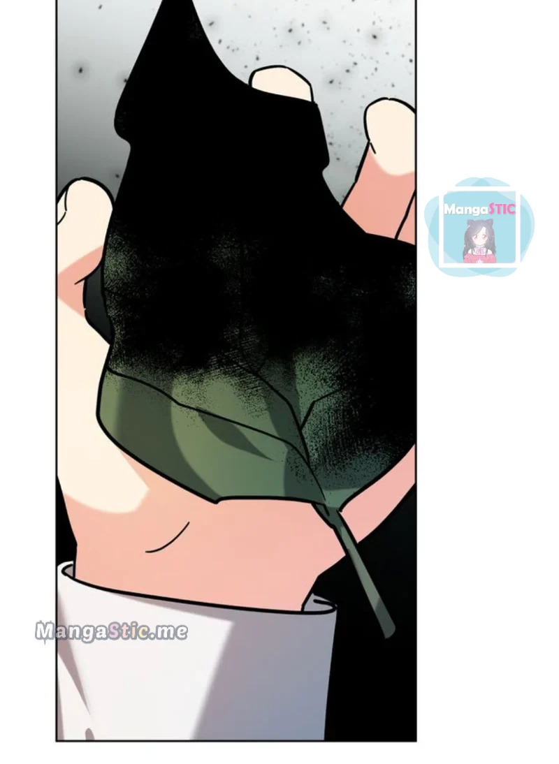 Obey Me Chapter 48 - page 23