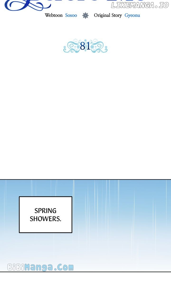 Obey Me Chapter 81 - page 17