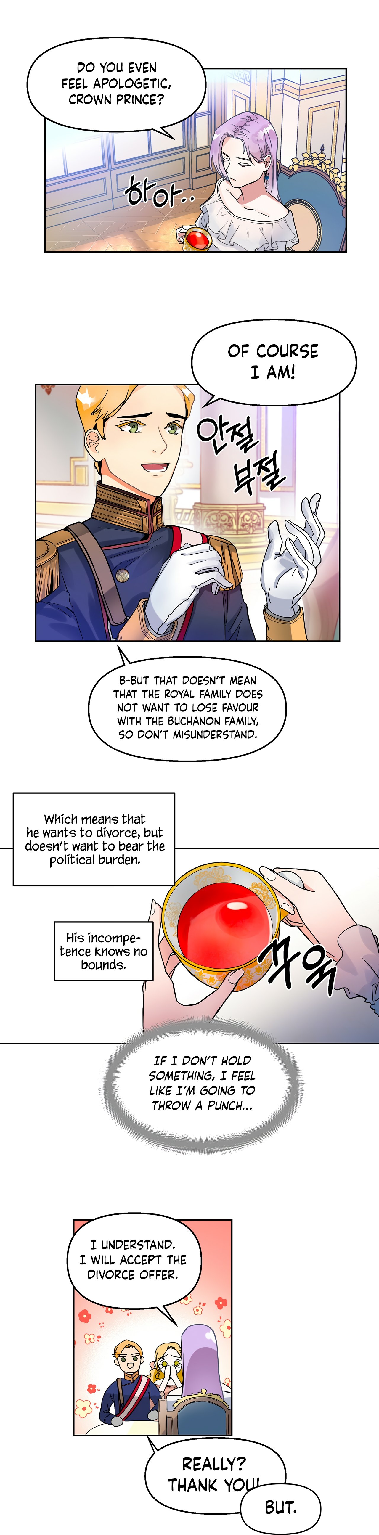 Obey Me Chapter 1 - page 11