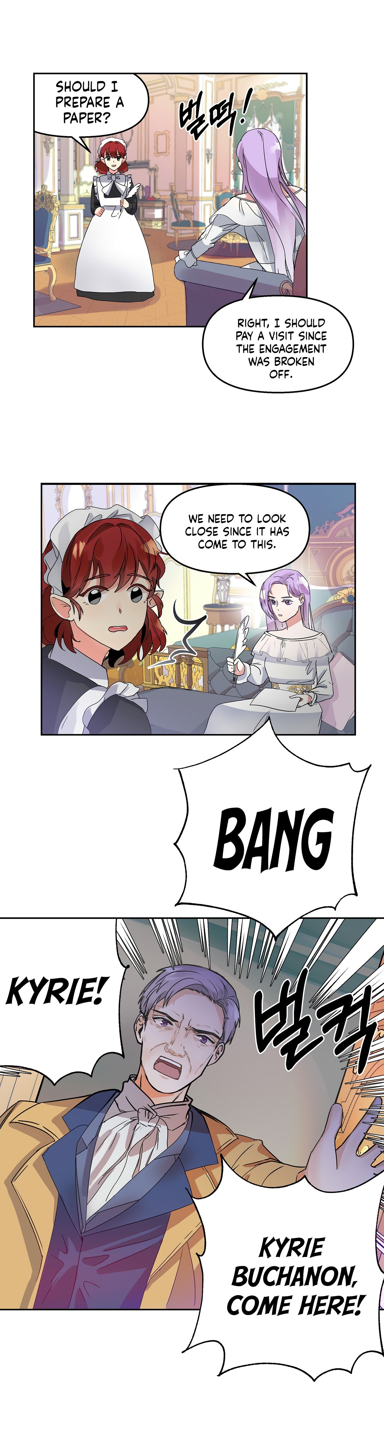Obey Me Chapter 1 - page 19