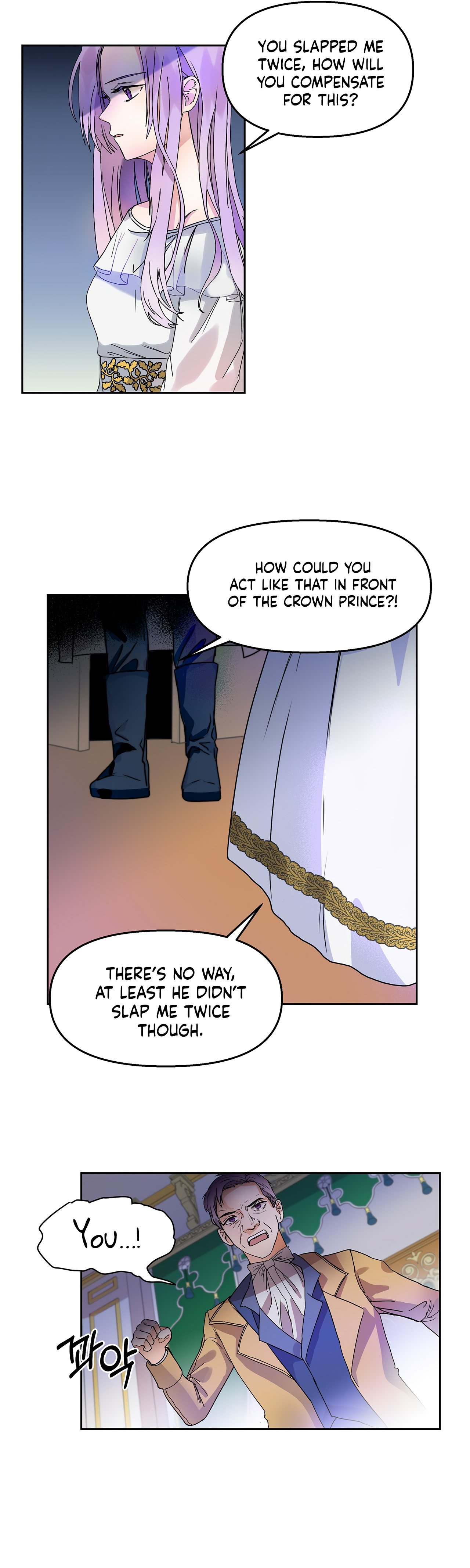Obey Me Chapter 1 - page 22