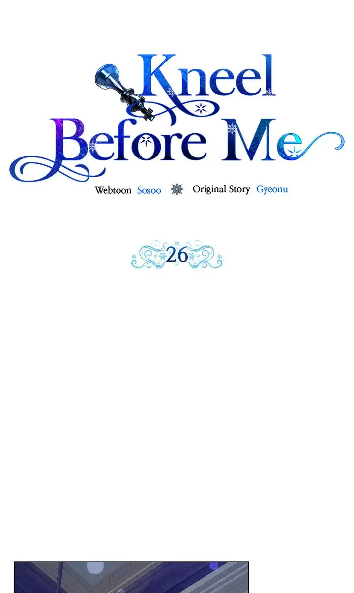Obey Me Chapter 26 - page 31
