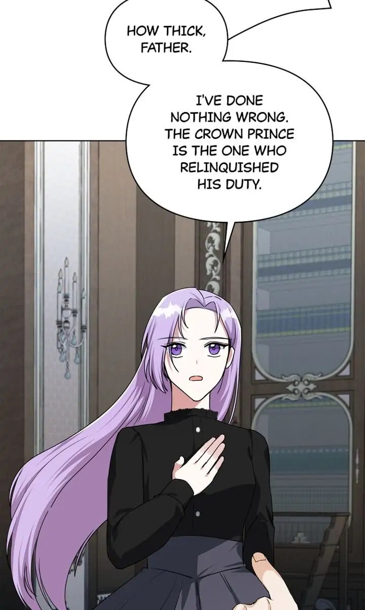 Obey Me Chapter 24 - page 82