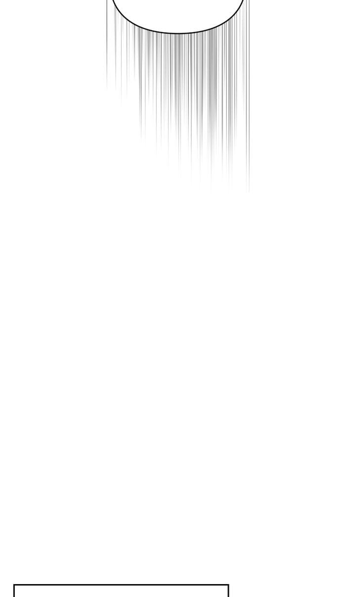 Obey Me Chapter 22 - page 62