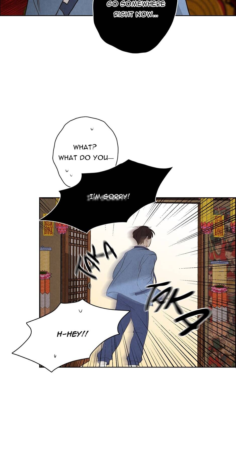 Ghosting Groom Chapter 21 - page 39