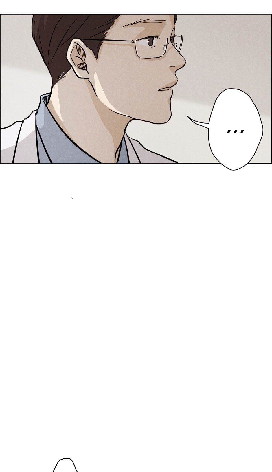 Ghosting Groom Chapter 7 - page 25