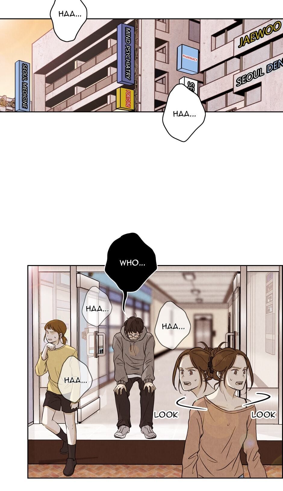 Ghosting Groom Chapter 7 - page 26