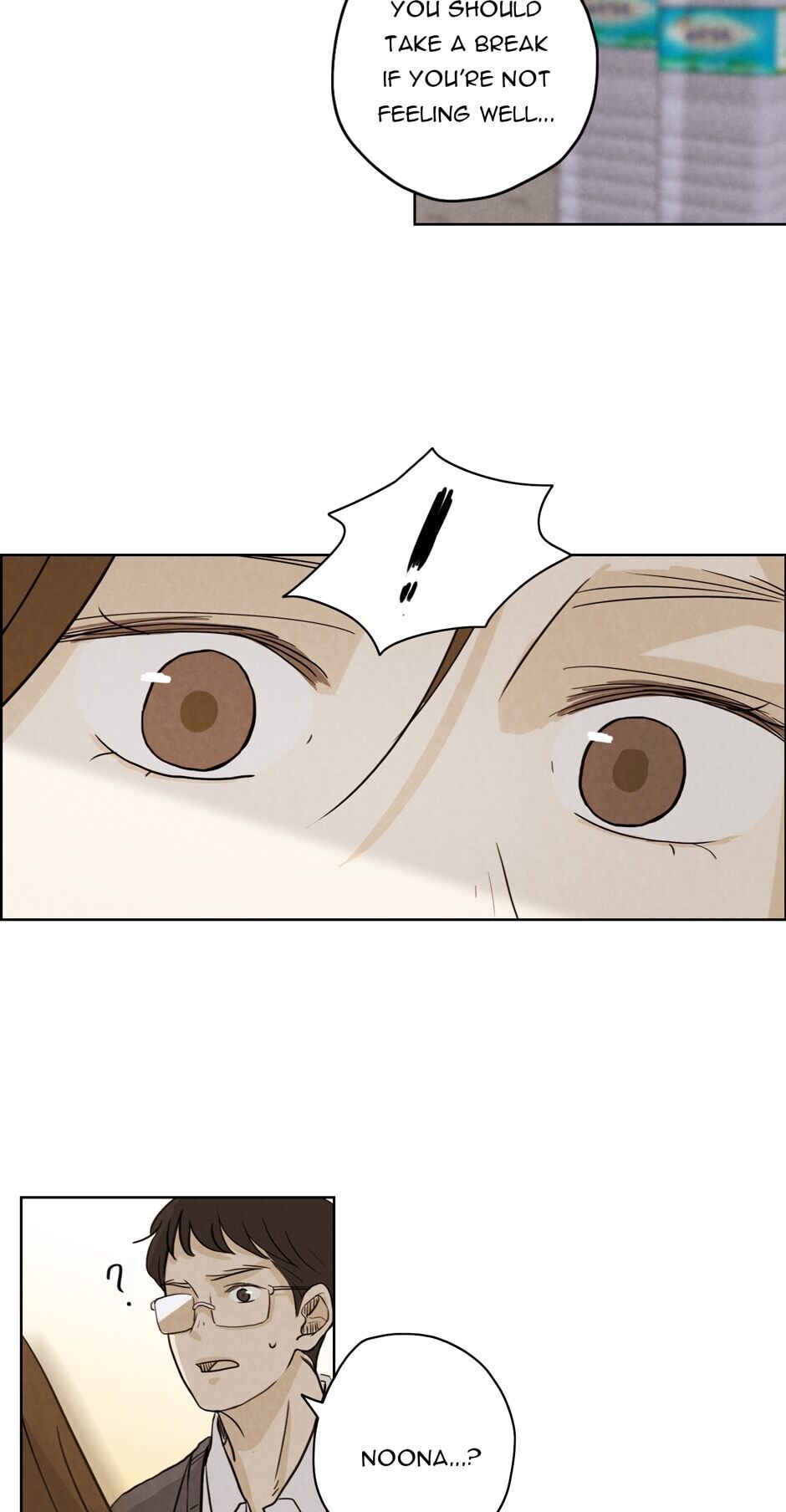 Ghosting Groom Chapter 25 - page 13