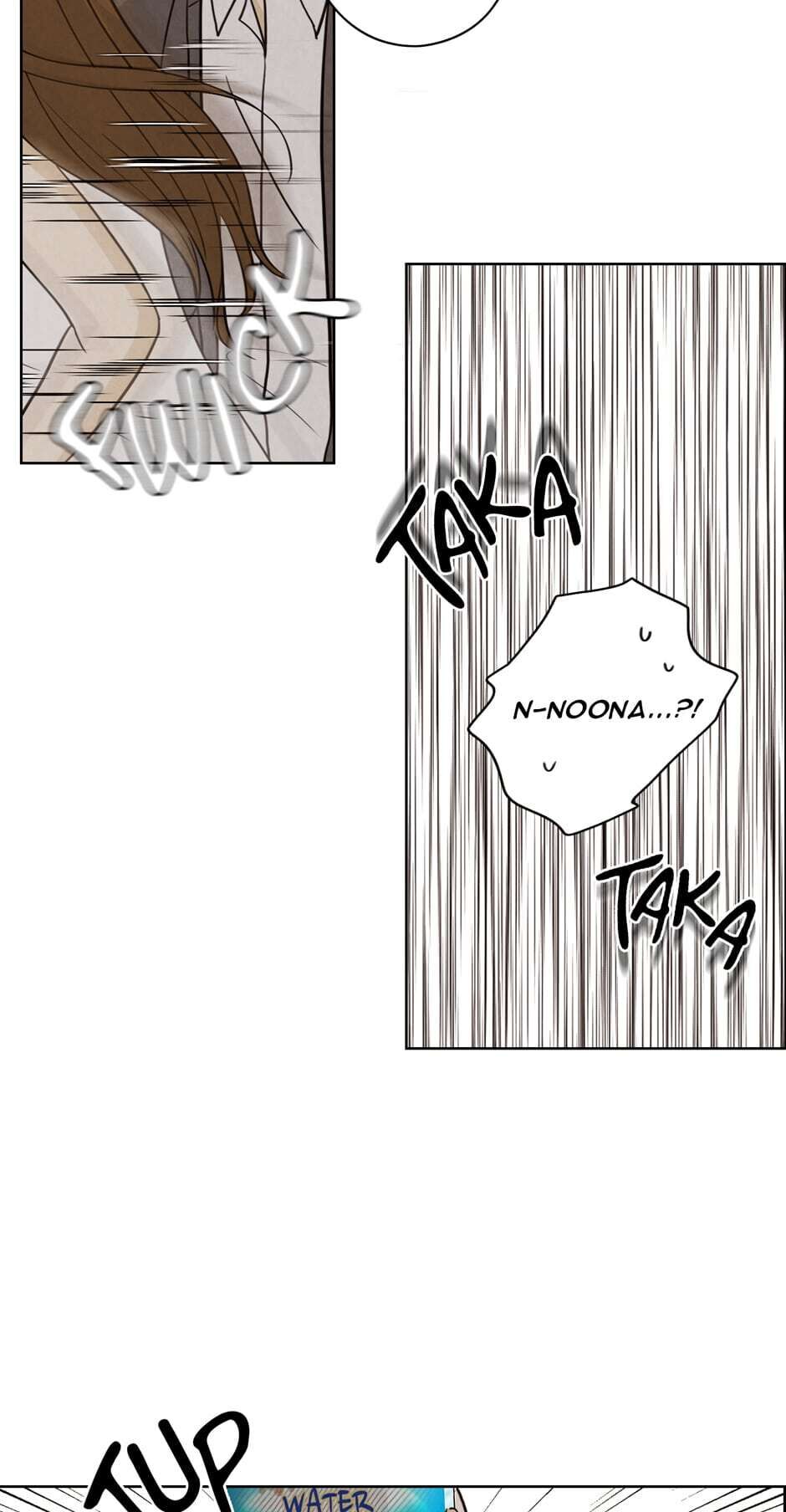 Ghosting Groom Chapter 25 - page 14