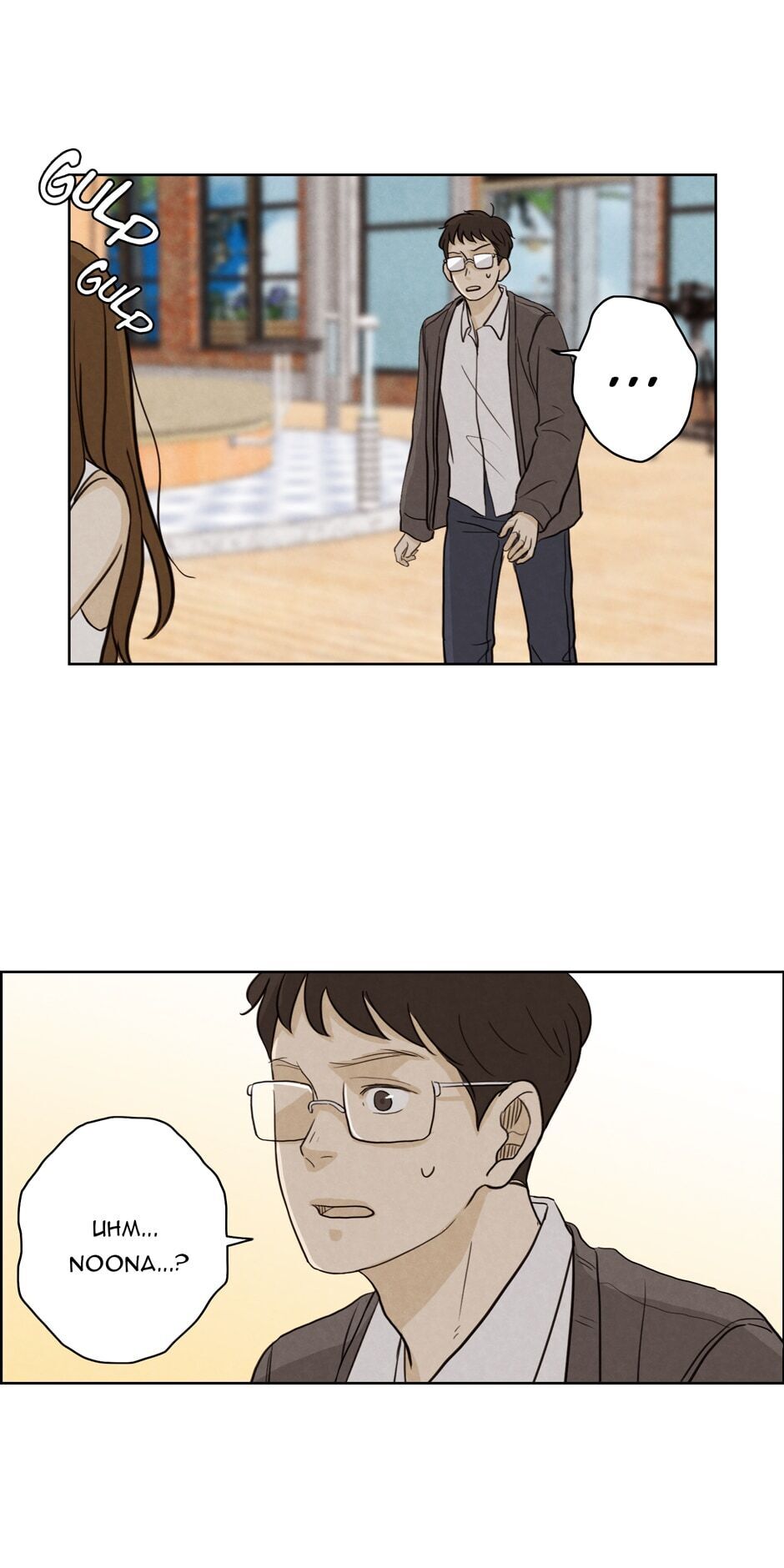 Ghosting Groom Chapter 25 - page 16