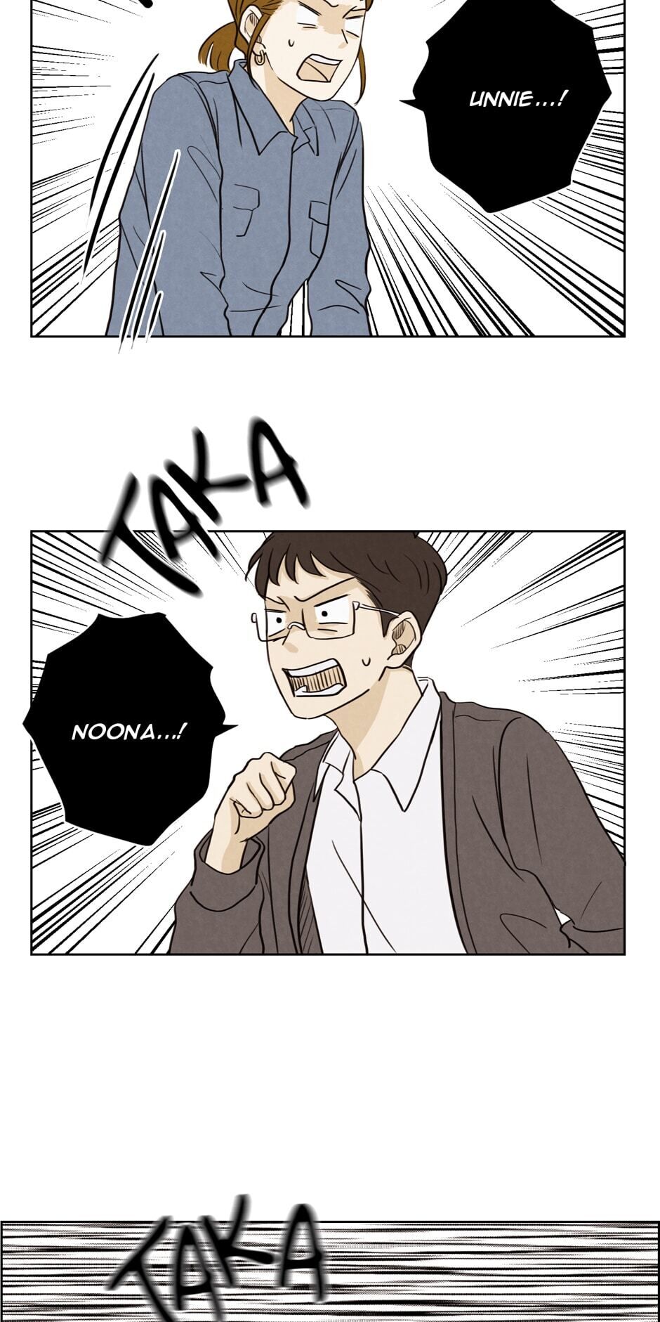 Ghosting Groom Chapter 25 - page 28