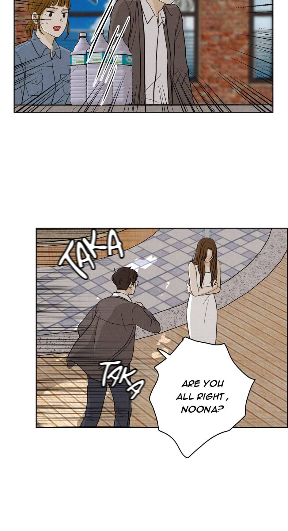 Ghosting Groom Chapter 25 - page 7