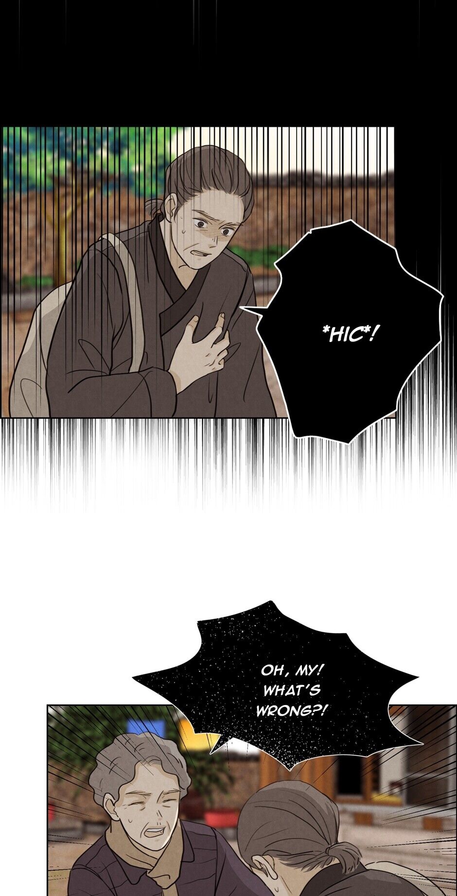 Ghosting Groom Chapter 24 - page 14