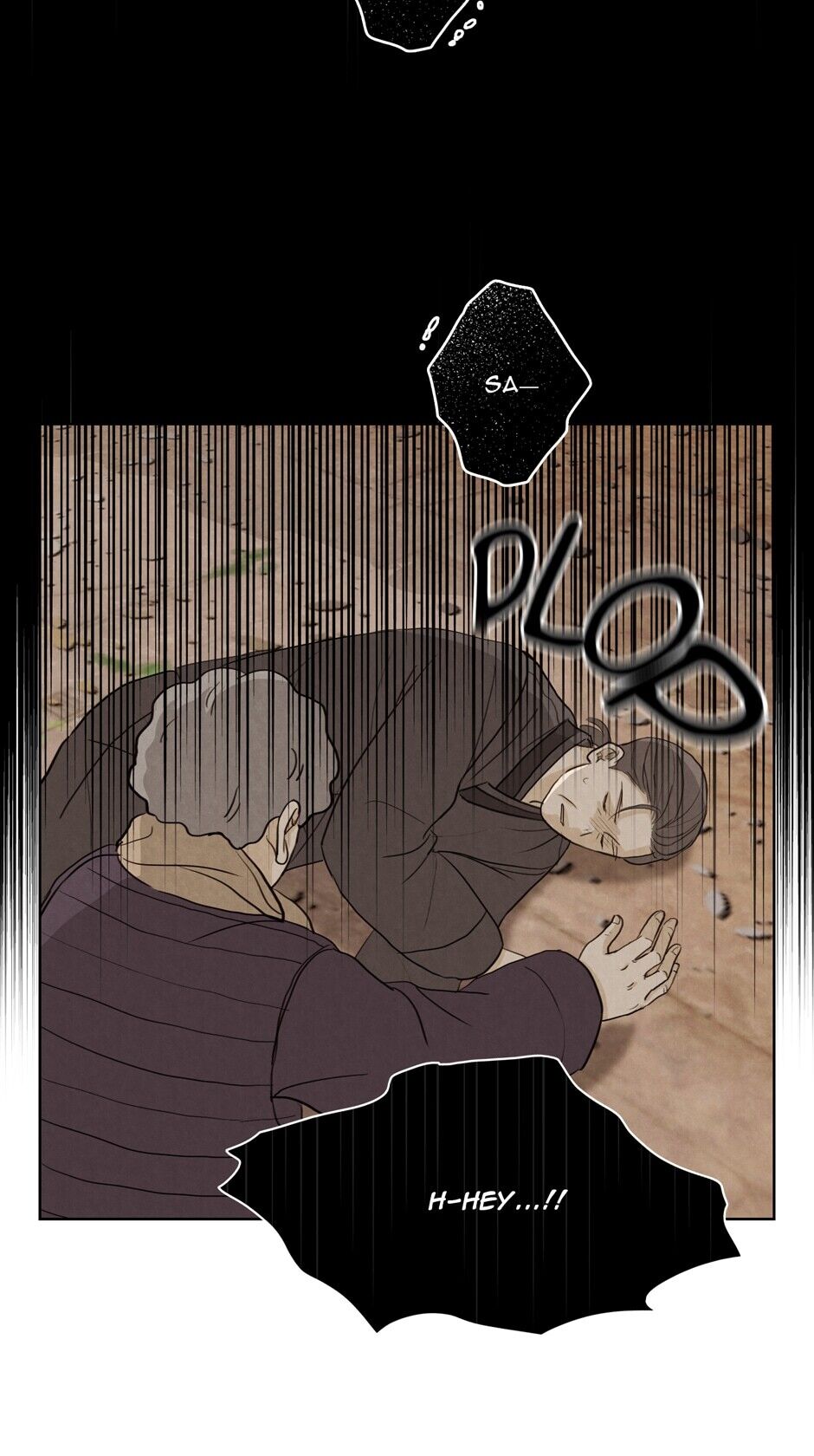Ghosting Groom Chapter 24 - page 18