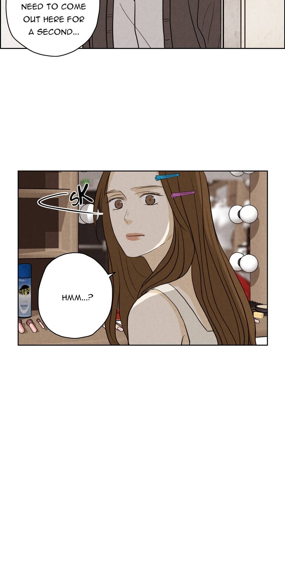 Ghosting Groom Chapter 24 - page 34