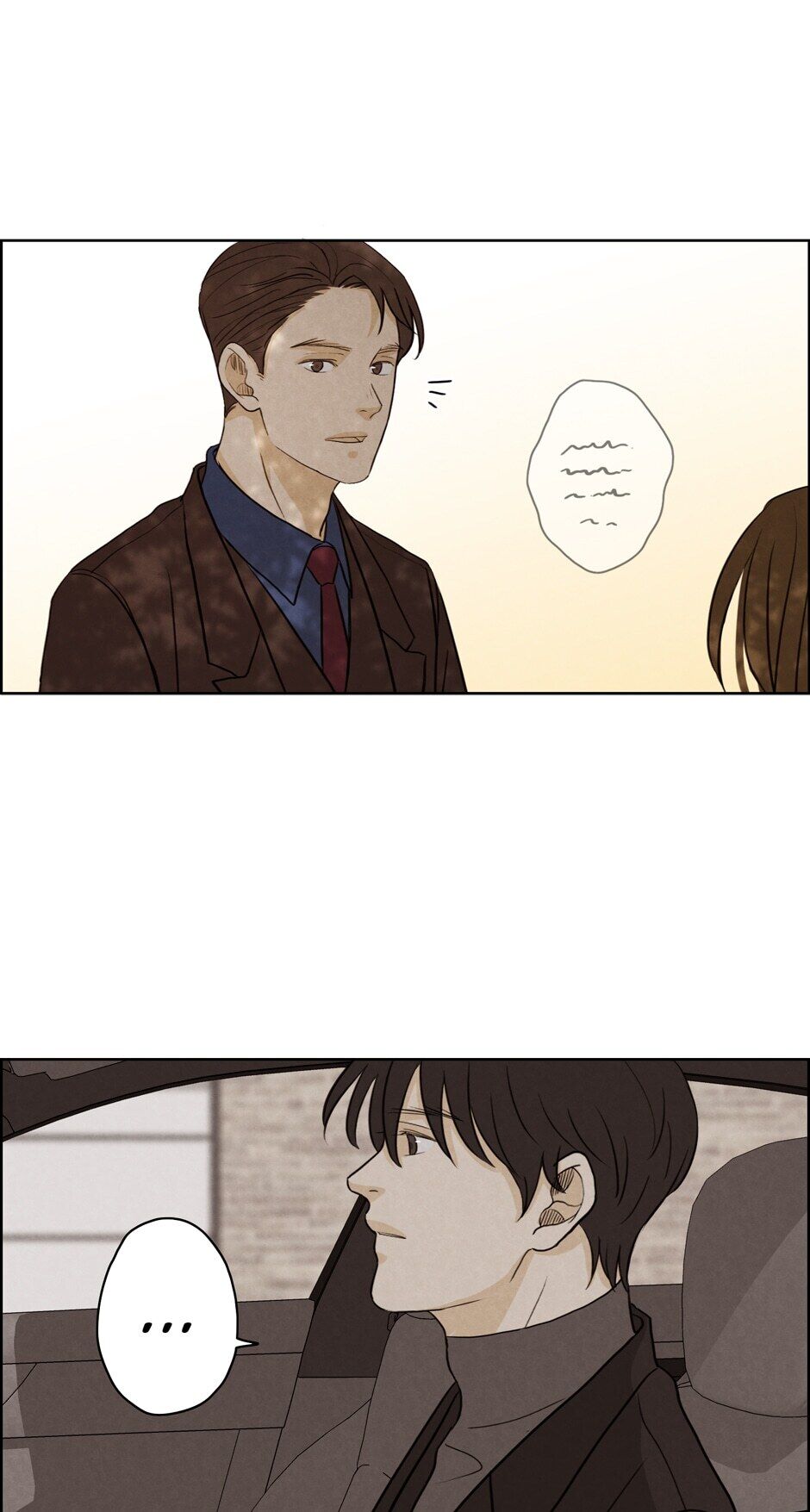 Ghosting Groom Chapter 23 - page 13