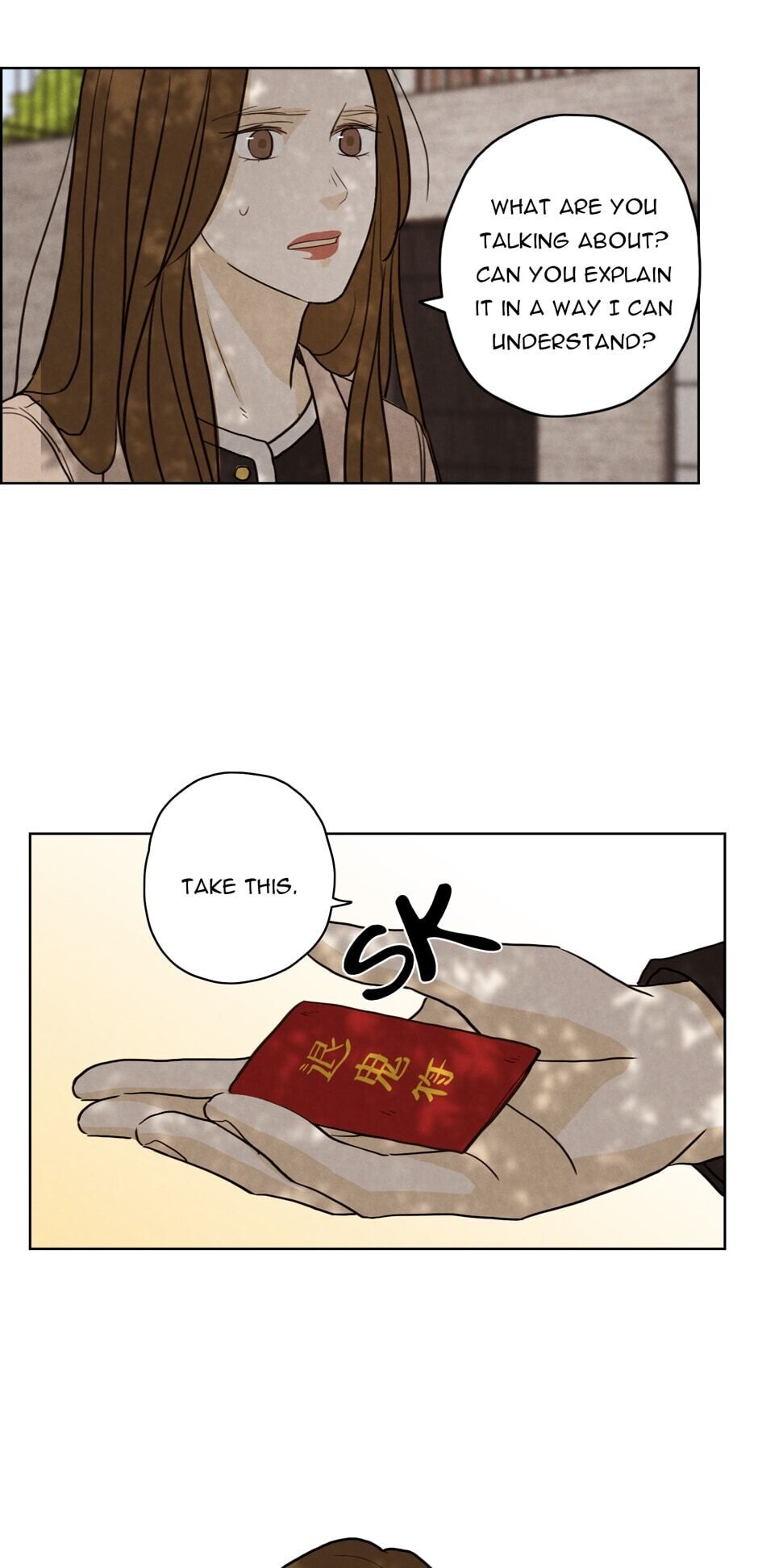 Ghosting Groom Chapter 23 - page 34