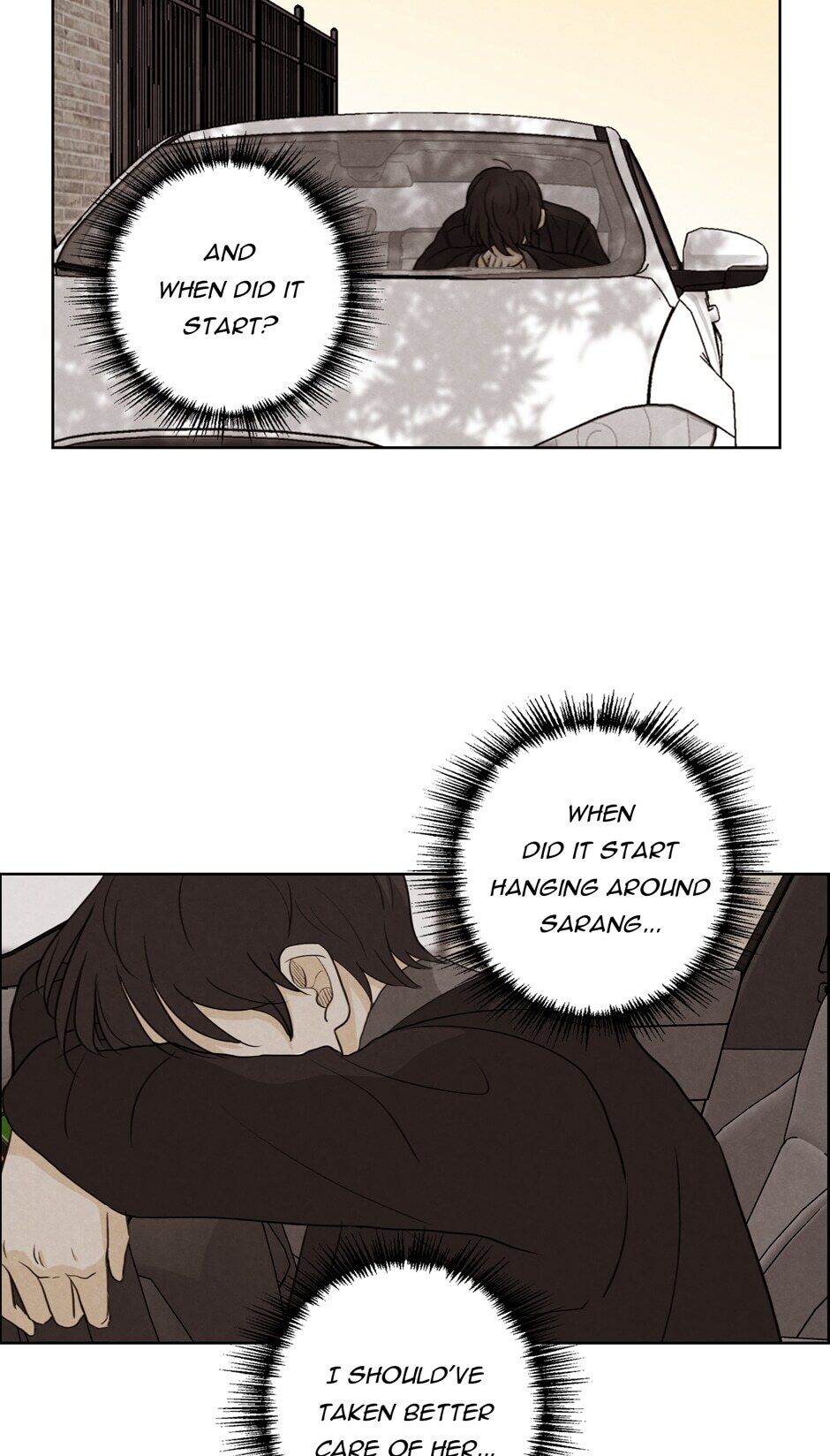 Ghosting Groom Chapter 23 - page 9