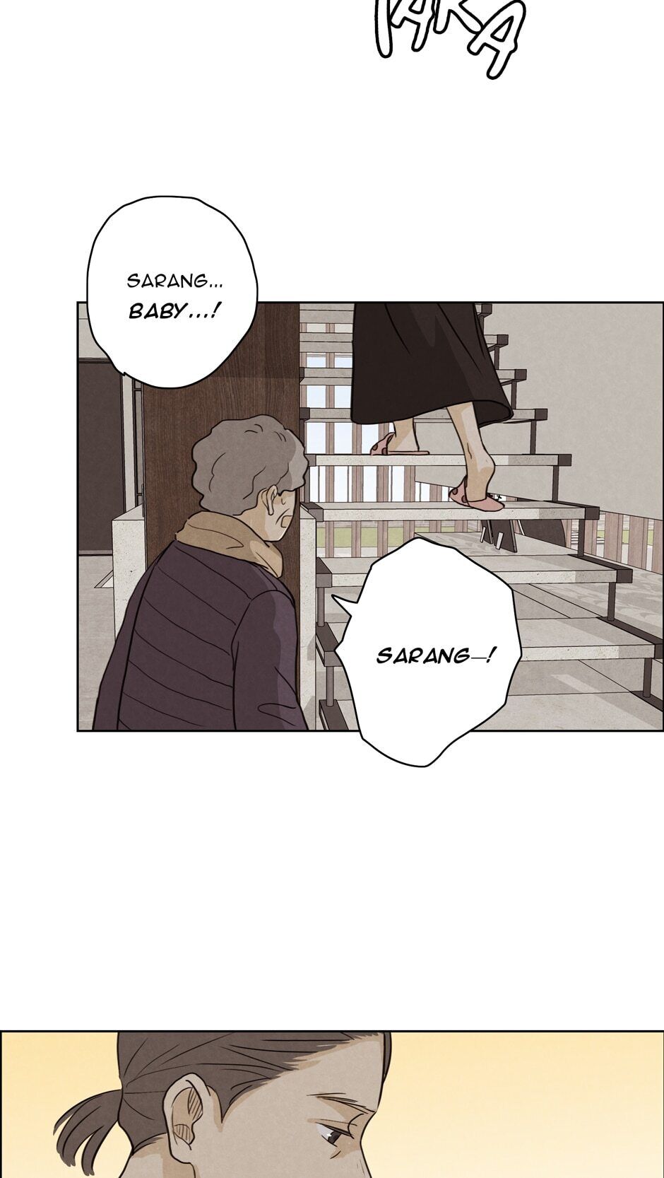 Ghosting Groom Chapter 20 - page 24